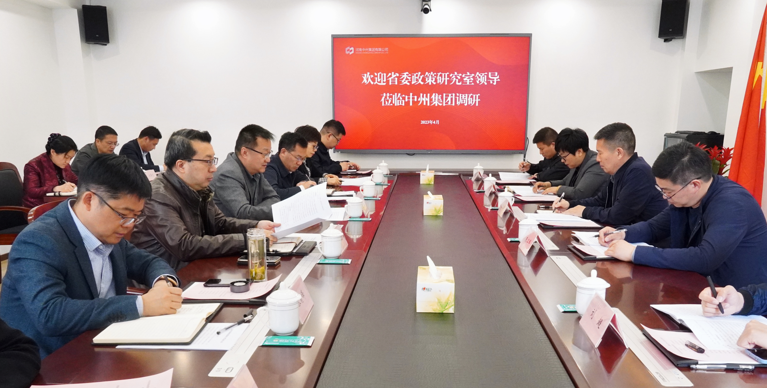 微信图片_20230407171626.jpg